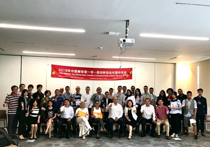 非洲商机发现