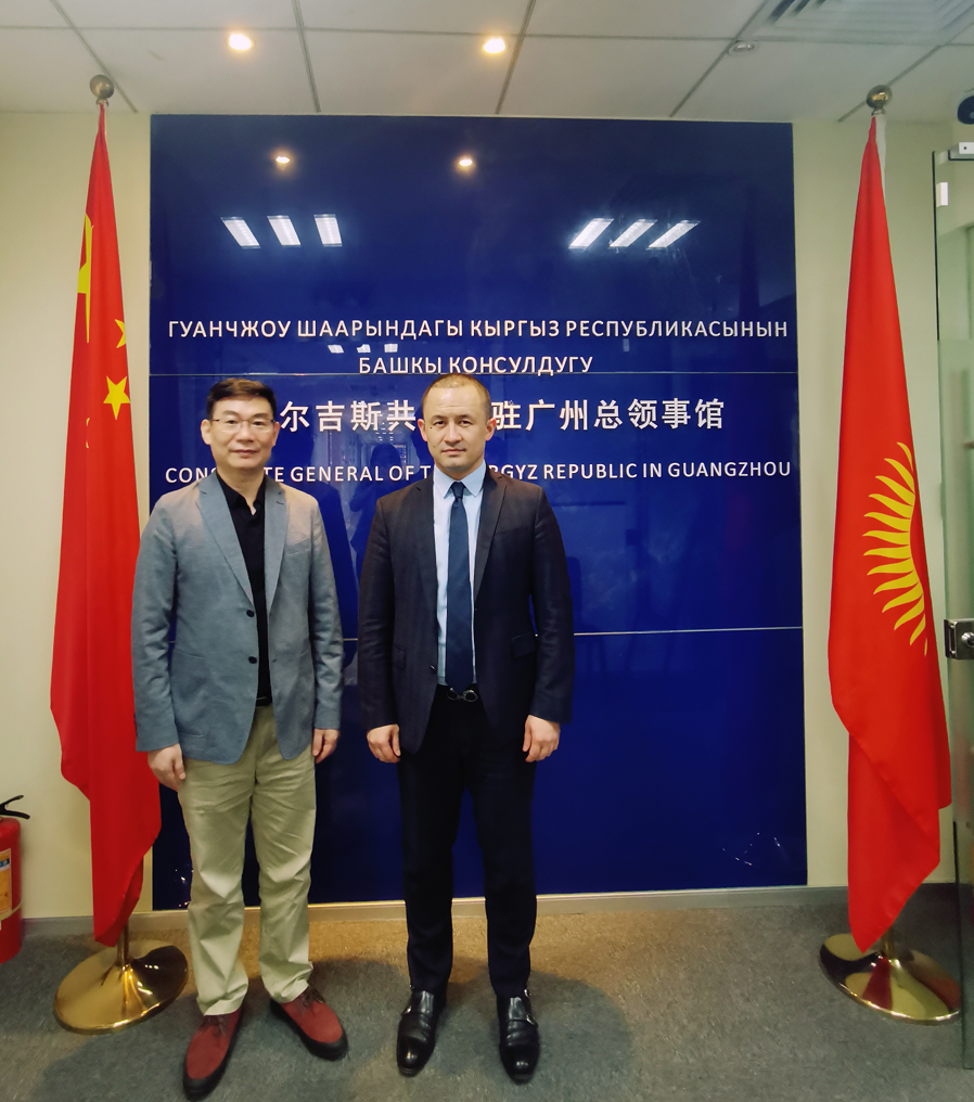 非中协会中国首席代表王永葆先生一行拜会了吉尔吉斯共和国驻广州总领事霍梅尼先生