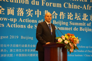 Participation au Forum de Pékin des think tanks Chine–Afrique